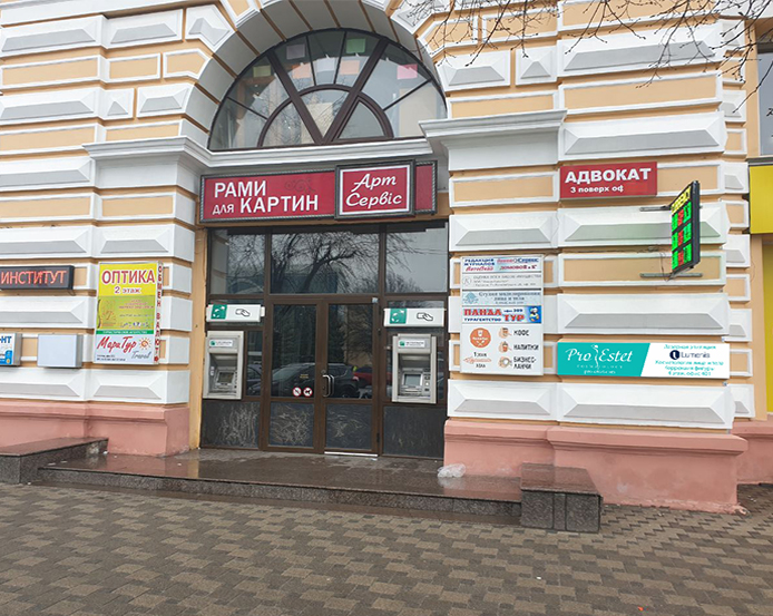 Карта